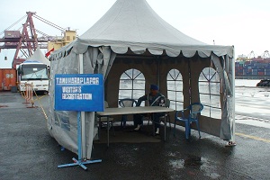 Security Guard in Wharf